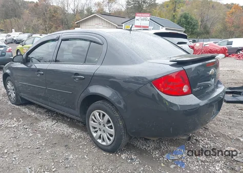 2009 Chevrolet Cobalt Ls from USA, damaged, VIN 1G1AS58HX97143427